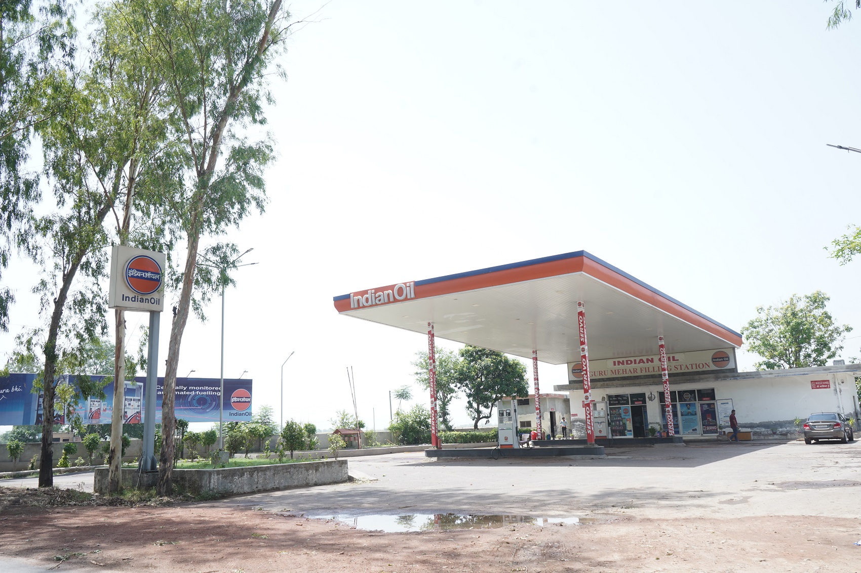 IndianOil - Ballowal, Ludhiana